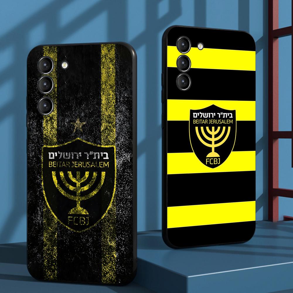 Phone Cases Cool - Contest cool B-Beitars Jerusalem Telefon Kılıfı