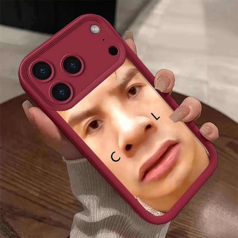 Çirkin Adam Komik Telefon Kılı - Phone Cases Ugly incelemesi ve fiyatı