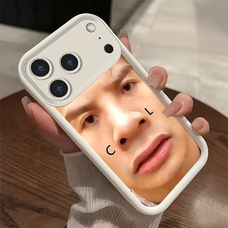 Çirkin Adam Komik Telefon Kılı - Phone Cases Ugly incelemesi ve fiyatı
