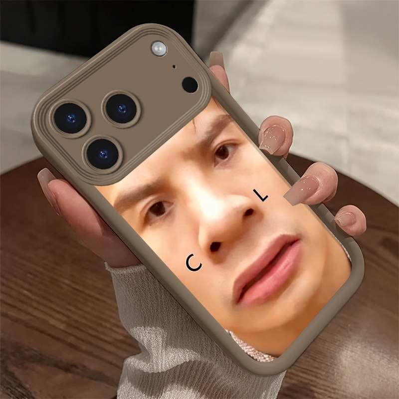 Çirkin Adam Komik Telefon Kılı - Phone Cases Ugly incelemesi ve fiyatı