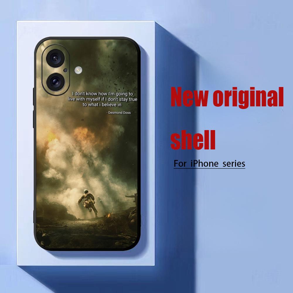 Cool Band of Brothers Film Tel - Phone Cases Cool incelemesi ve fiyatı
