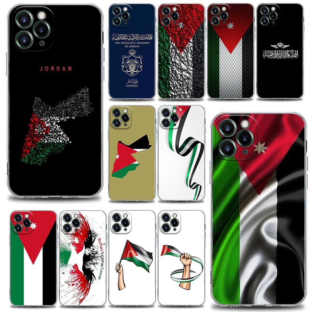 Ürdün Pasaport Bayrağı Haritas - Phone Cases Jordan incelemesi ve fiyatı