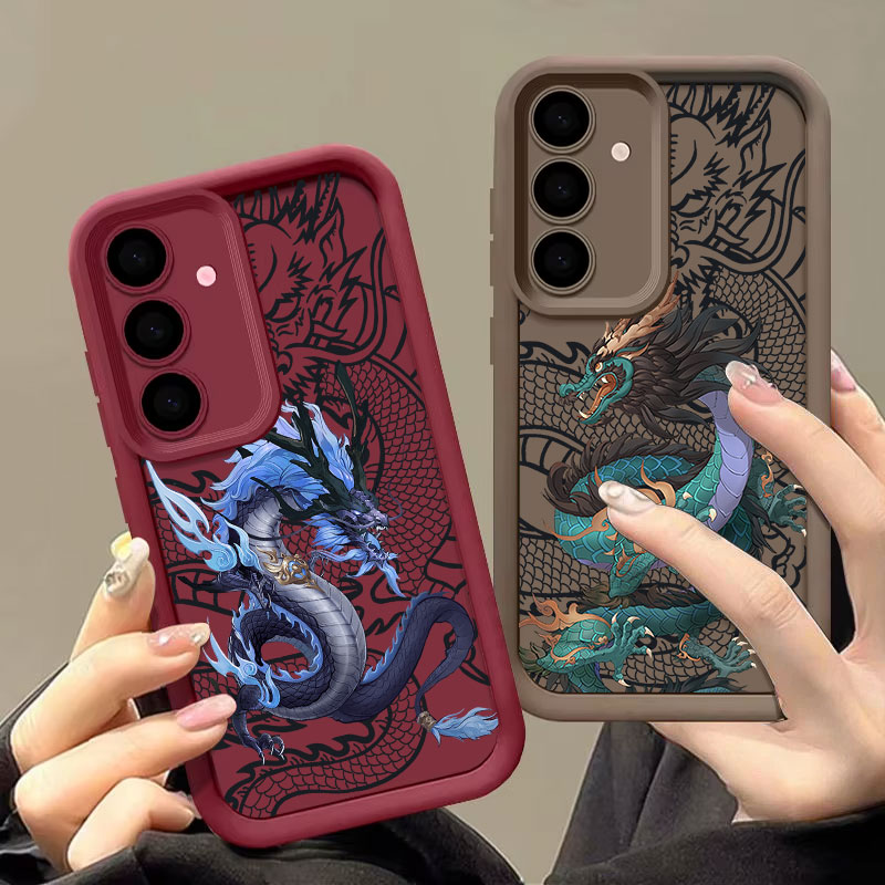 Dragon Cool East God S26Ultra  - Phone Cases Samsung S25 Fe incelemesi ve fiyatı