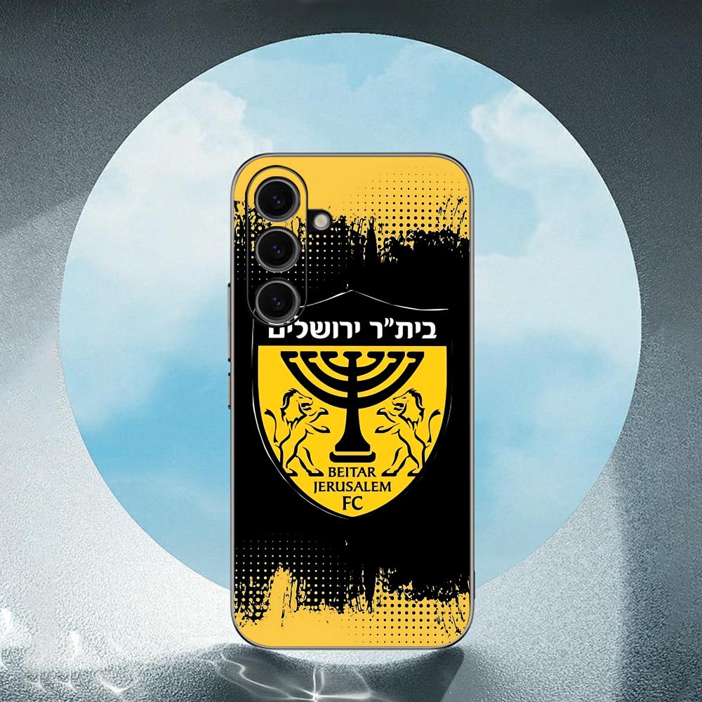 Contest cool B-Beitars Jerusal - Phone Cases Cool incelemesi ve fiyatı