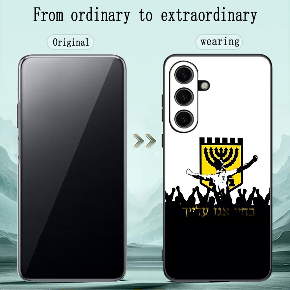 Contest cool B-Beitars Jerusal - Phone Cases Cool incelemesi ve fiyatı